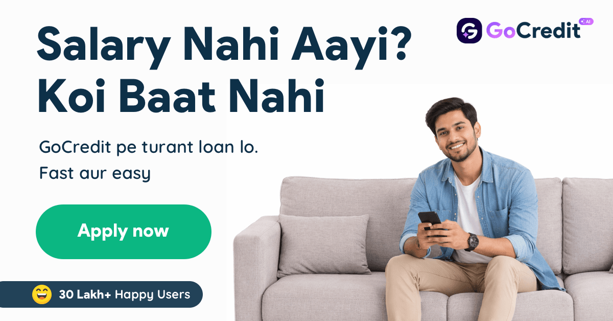 Download GoCredit — India's AI Loan Agent